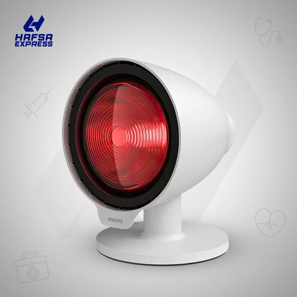 Philips infrared lamp 150W-image